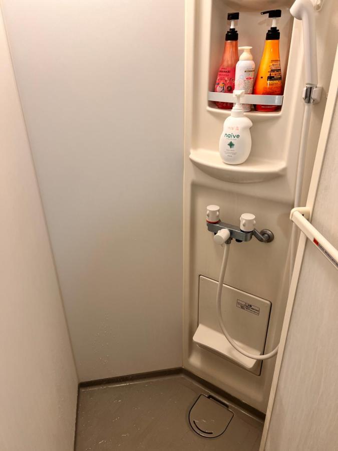 Apartemen 小雪家